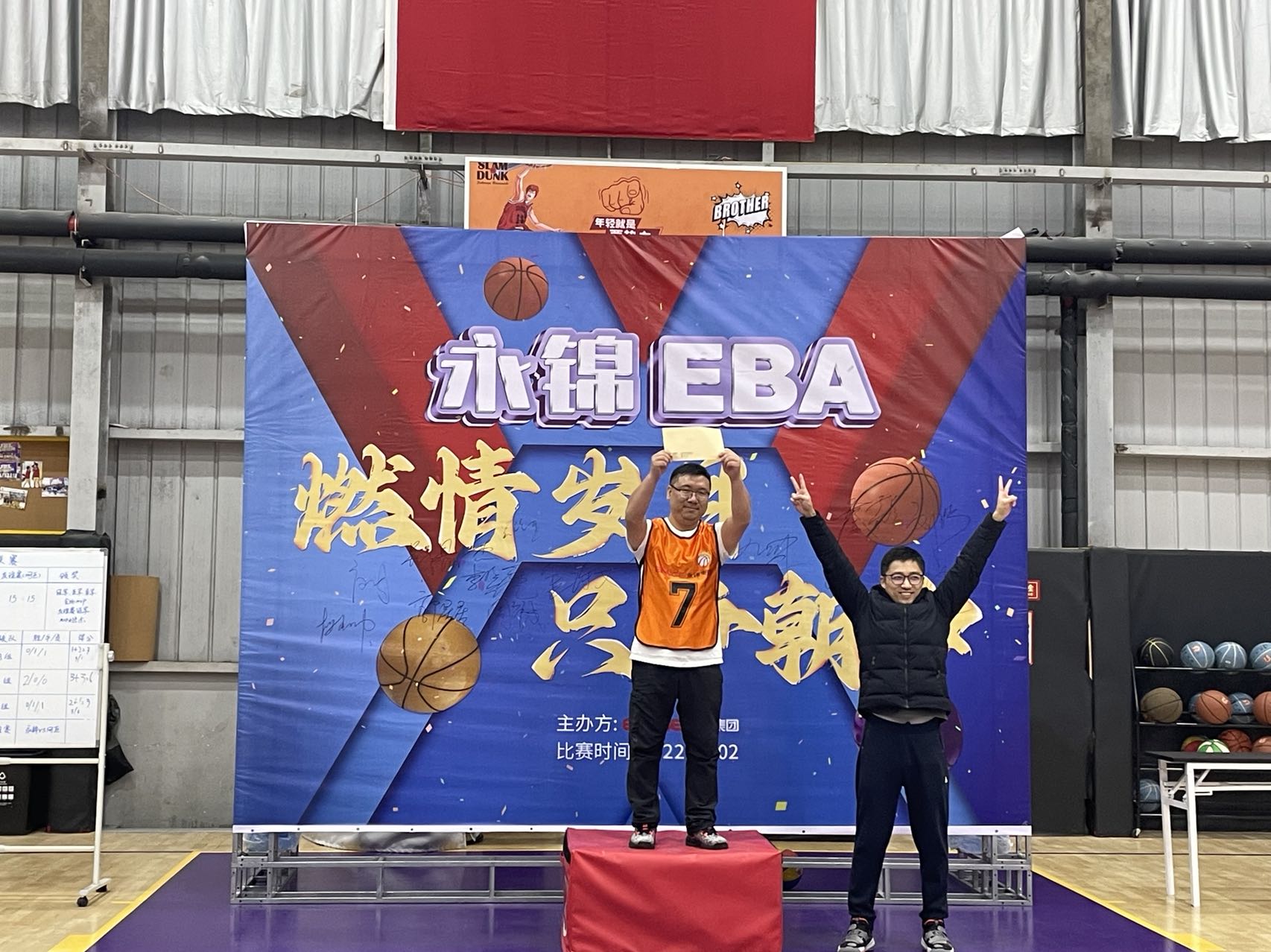 图片关键词